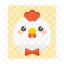 Chicken Bird Farm Icon