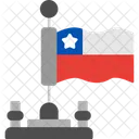 Chile Santiago Andes Icono