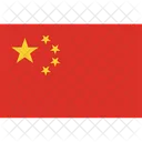 China  Symbol