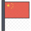 China Chinese Asian Icon