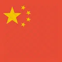 China Flag World Icon