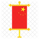 China Pais Nacional Ícone
