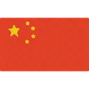 Asian Flag Asian Country Flag Flag Icon