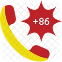 China Code  Icon