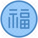 China Sign Sign Symbol Icon