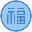 China Sign Sign Symbol Icon