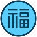 China-Zeichen  Symbol