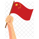 China Hand Holding Nation Symbol Icon