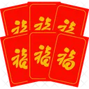 Angpao chinês  Ícone