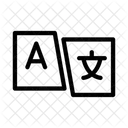 Chines Idioma Traducao Ícone