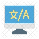 Chinese Monitor Screen Icon
