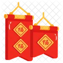 Chinese Banner  Icon