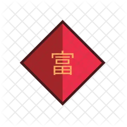 Chinese blessed sign  Icon