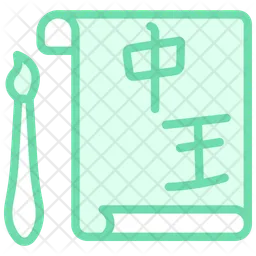 Chinese-calligraphy  Icon