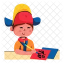 Chinese Calligraphy  Icon