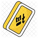 Chinese Card  Icon