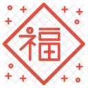Chinese charm  Icon