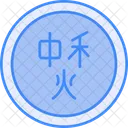 Chinese Coin Icon