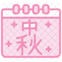 Chinese Festival Calendar Duotone Line Icon Icon