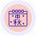 Festival Chinese Calendar Icon