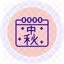 Chinese festival calendar  Icon