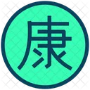 Chinese Health Symbol  Icon