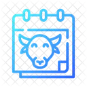 Chinese New Year Asian Icon