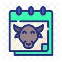 Chinese Zodiac Animal Zodiac Sign Icon