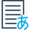 Chinese  Icon