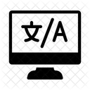 Chinese Monitor Screen Icon
