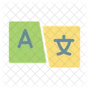 Chinese Language Translation Icon