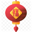 Chinese Lantern Lantern Chinese Icon