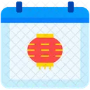 Chinese New Year Watch Clock Icon