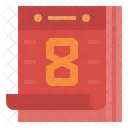 Chinesecalendar Chinesenewyear Calendar Icon