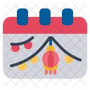 Chinese New Year Tiger New Year Fireworks Celebration Icon