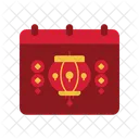 Calendar Chinese New Year New Year Icon