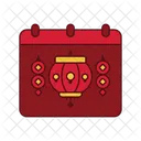 Calendar Chinese New Year New Year Icon