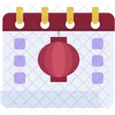 Chinese New Year Dragon Fireworks Icon