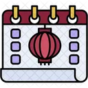 Chinese New Year Dragon Fireworks Icon
