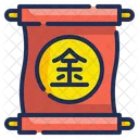 Chinese Scroll  Icon