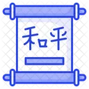 Chinese scroll  Icon