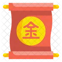 Chinese Scroll Scrolls Chinese Icon
