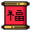 Chinese scroll  Icon