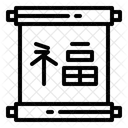 Chinese scroll  Icon
