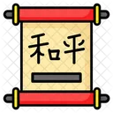 Chinese scroll  Icon