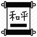 Chinese scroll  Icon