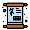 Chinese Sign  Icon
