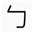 Chinesisch Bo Po Symbol