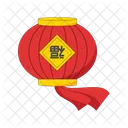 Chinesische Lampe  Symbol