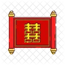 Chinesische Schriftrolle  Symbol